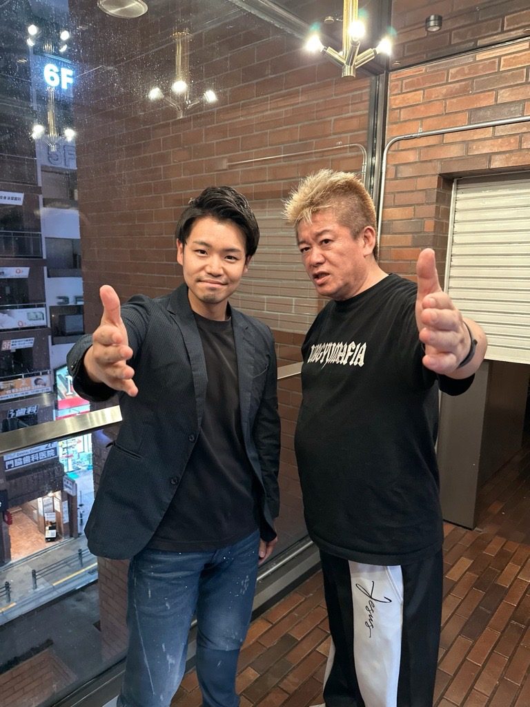 堀江貴文氏と代表